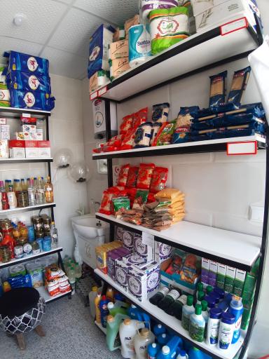 عکس فروشگاه شیرین‌کام