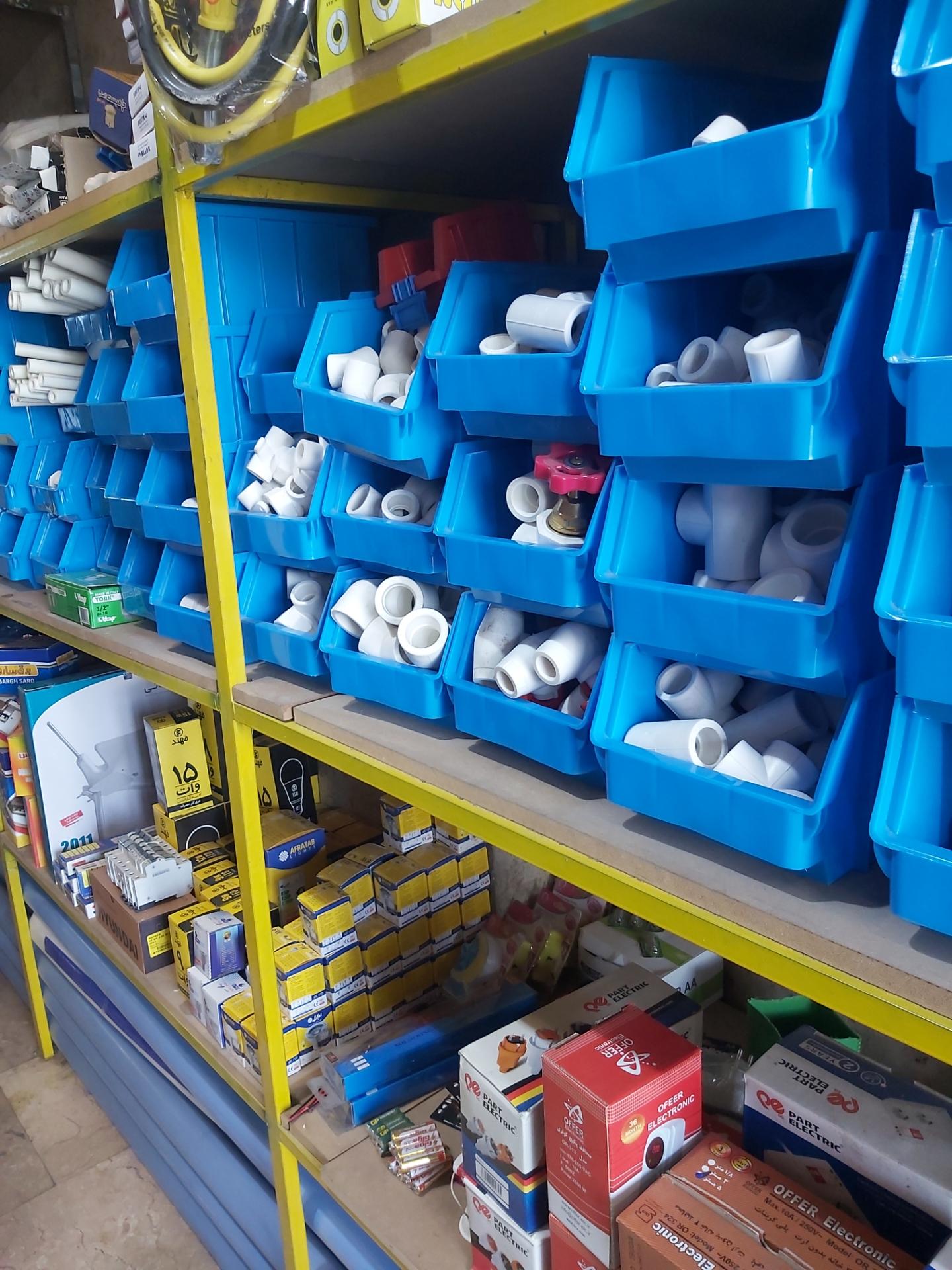 عکس رنگ و ابزار و الکتریکی ابراهیمی