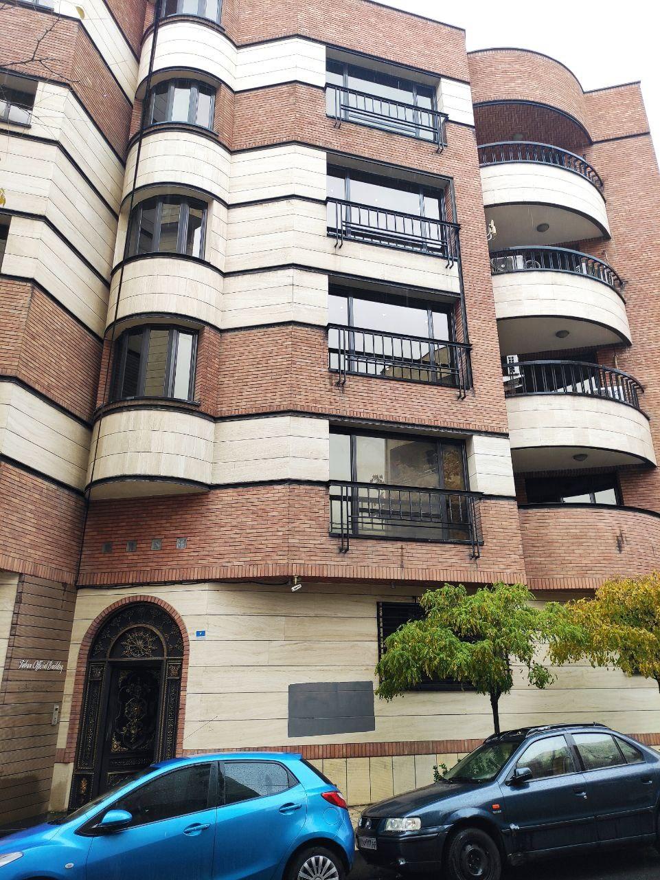 عکس سامانه ارتباط قاصدک 