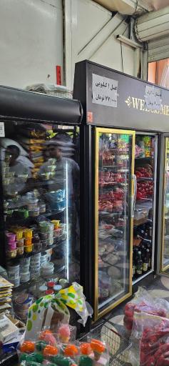 عکس هایپر تخفیفات