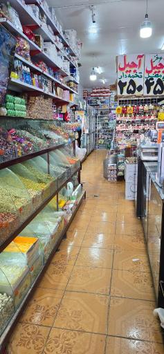 عکس هایپر تخفیفات