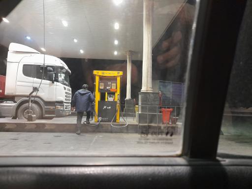 عکس جایگاه سوخت افق