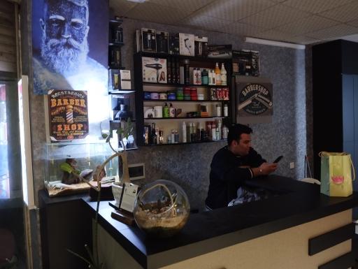 آرایشگاه امیر