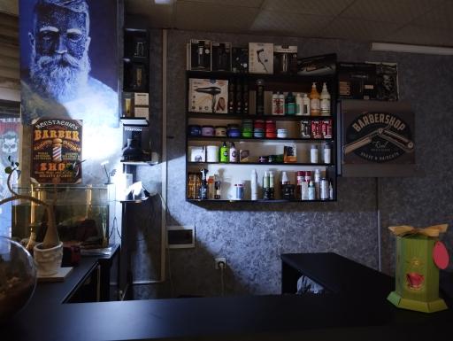 عکس آرایشگاه امیر