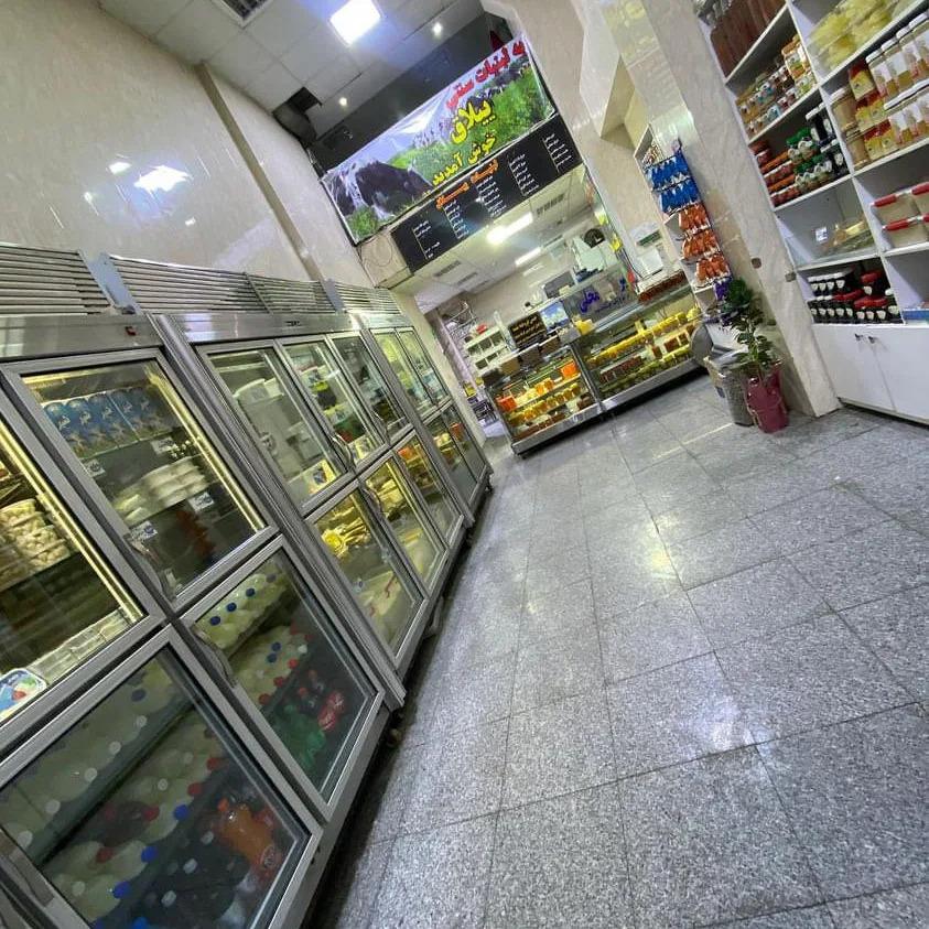 عکس لبنیات سنتی ییلاق