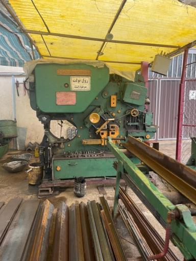 برشکاری و خمکاری آرین صنعت تزاهی