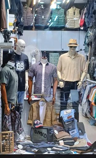 عکس بوتیک امید