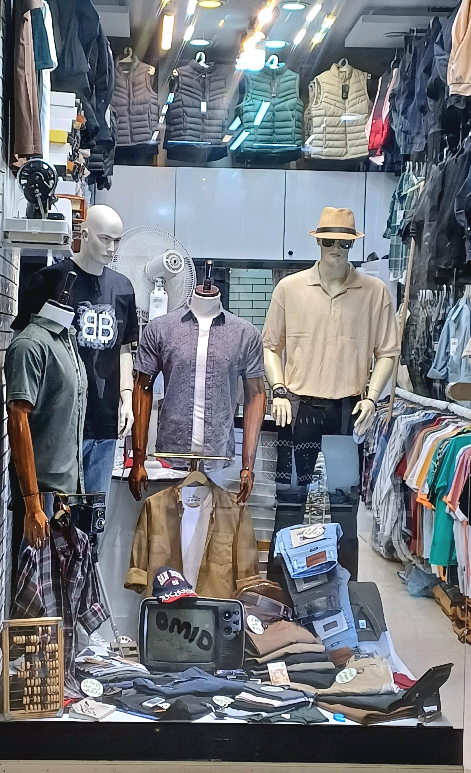 عکس بوتیک امید