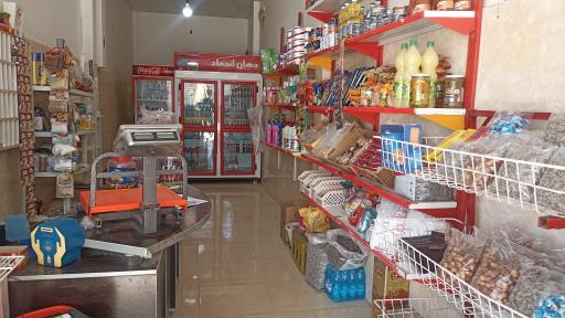 عکس مارکت خزاعی 