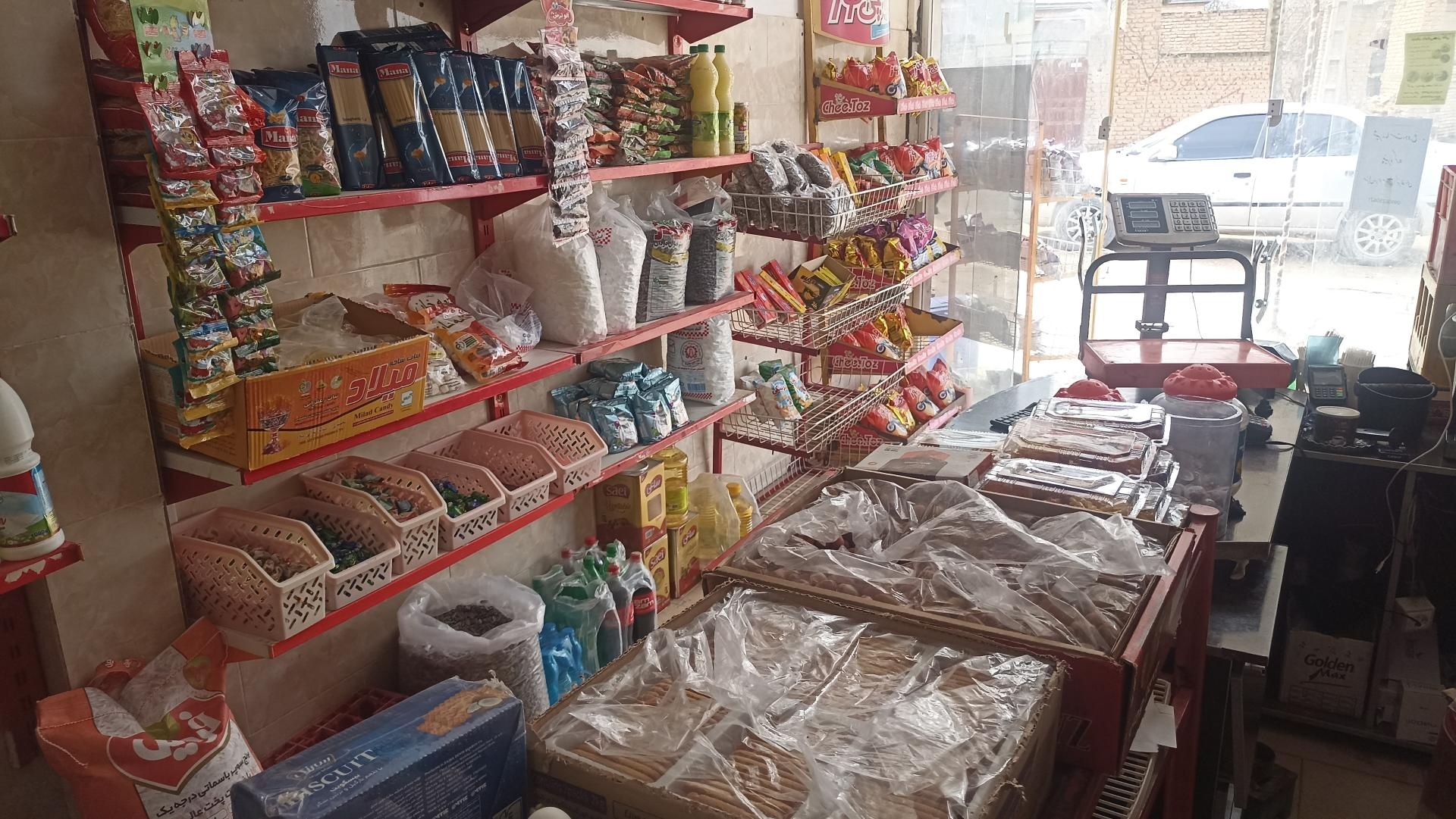 عکس مارکت خزاعی 