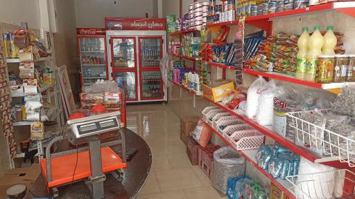 عکس مارکت خزاعی 