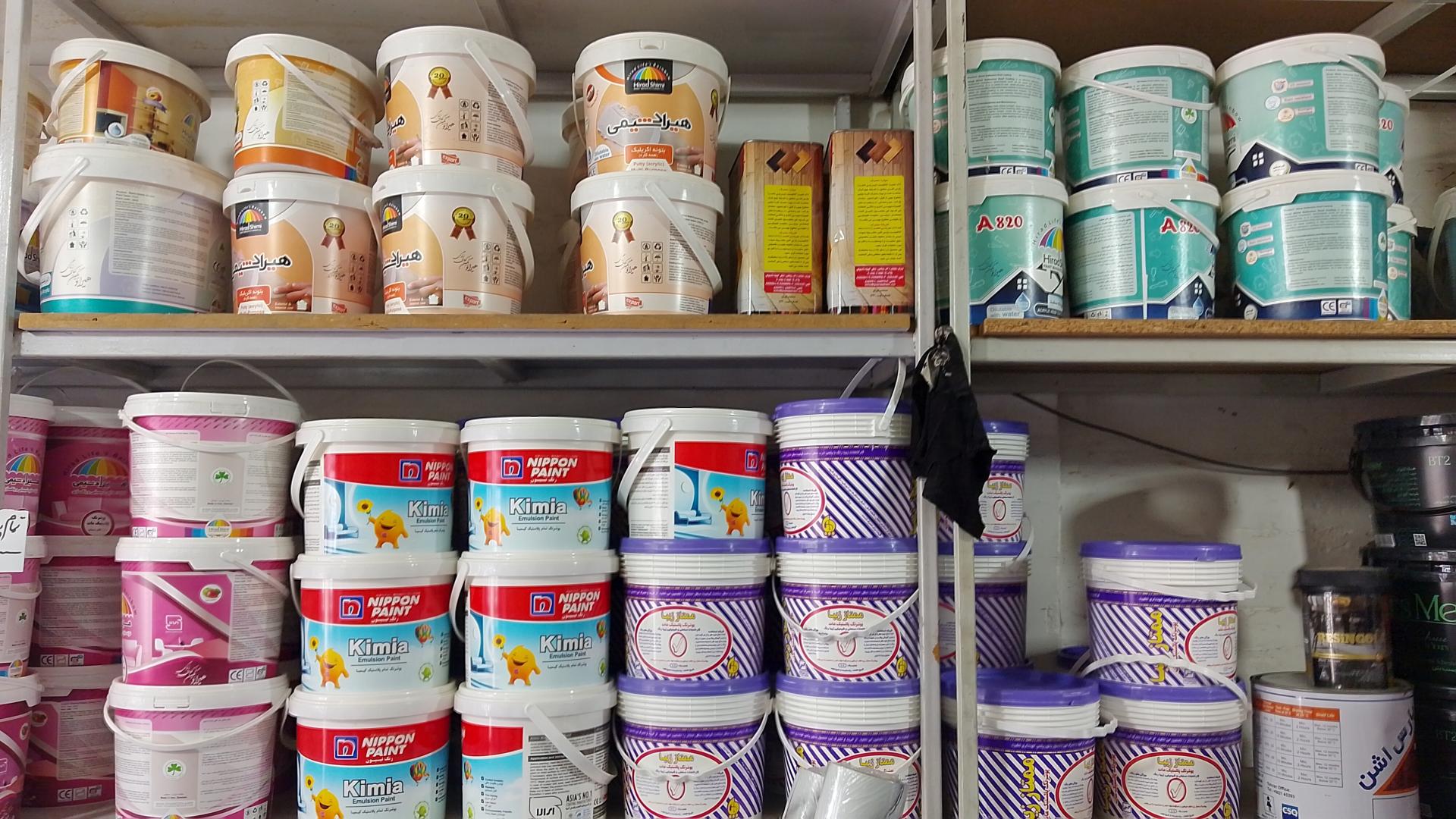 عکس نمایندگی رنگ هیراد شیمی