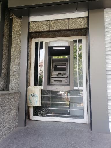 عکس خودپرداز بانک سپه 