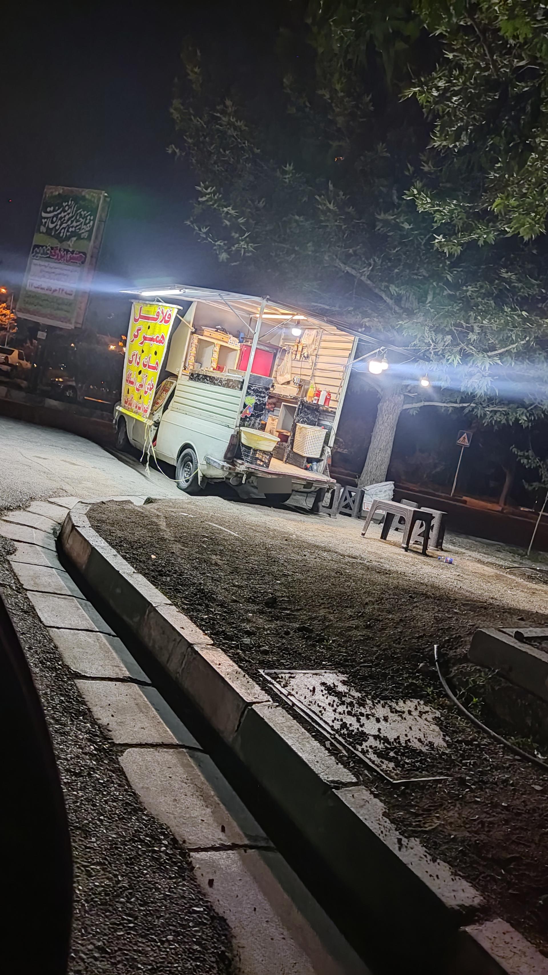 عکس کار  فود ابی