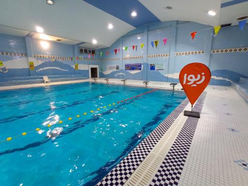 عکس استخر حجاب قم