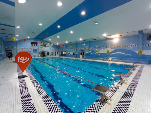 عکس استخر حجاب قم