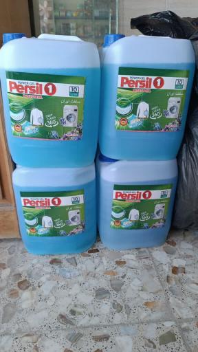 عکس لوازم‌خانگی ارغوان