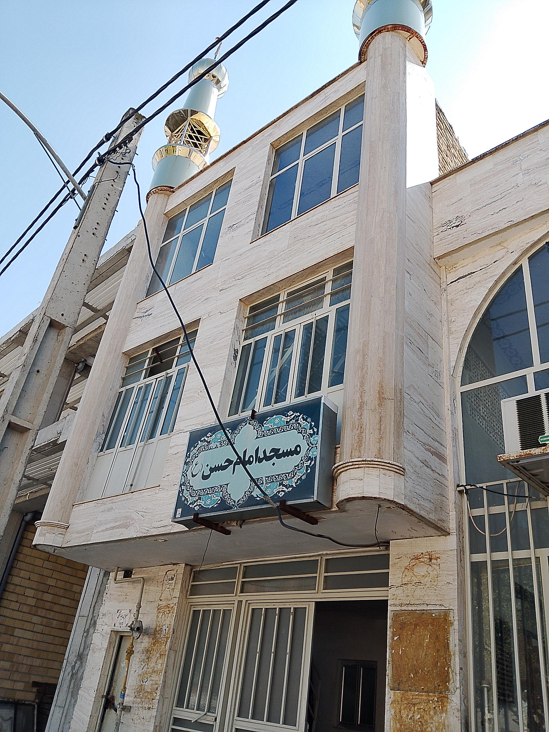 عکس مسجد امام حسن (ع)