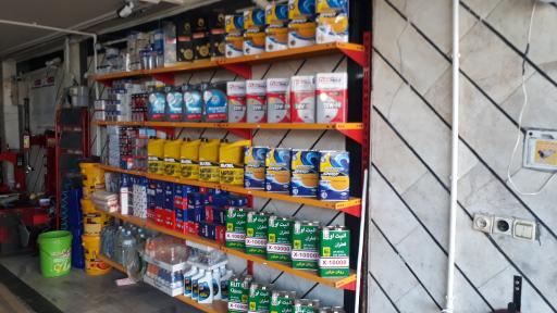 عکس اتو سرویس تخصصی طاها