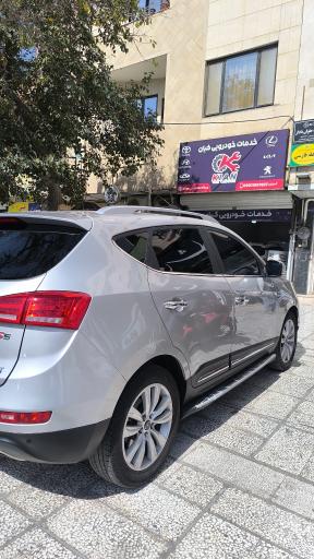 عکس خدمات خودرویی کیان 🧑‍🔧