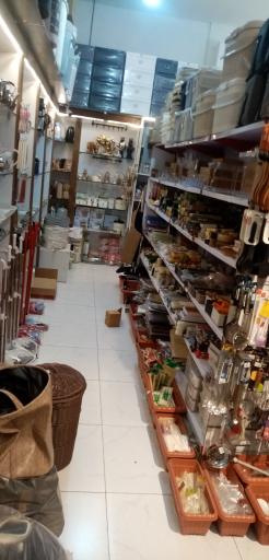 عکس هایپر کالای خانه پلاسکو