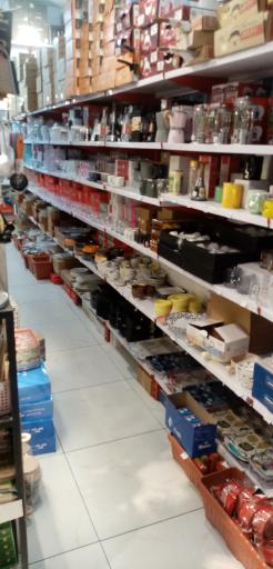 هایپر پلاسکو تهران