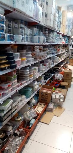 هایپر پلاسکو تهران