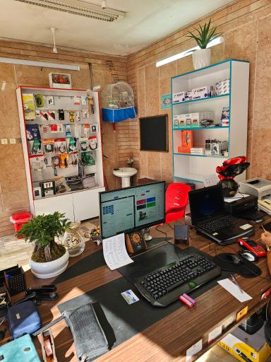 عکس مرکز دیجیتال الماس