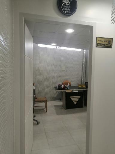 عکس مطب دکتر آتنا علوی هوشمند