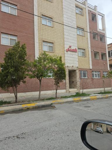 عکس مجتمع مسکونی هستی