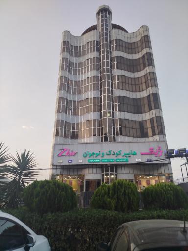 عکس سرویس خواب ژیک