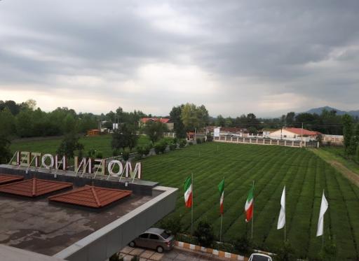 عکس هتل معین