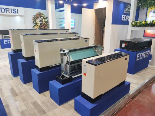 عکس کارخانه صنایع تهویه ادریسی