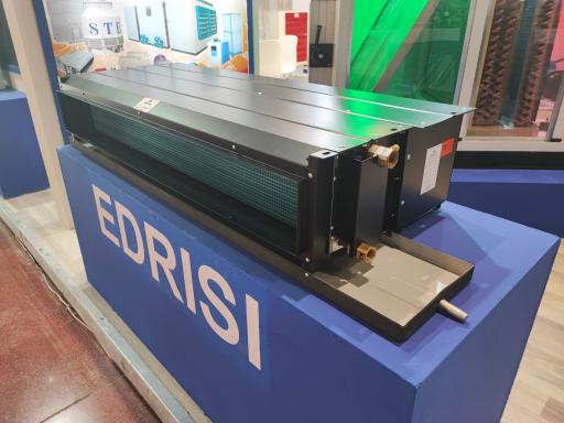 عکس کارخانه صنایع تهویه ادریسی