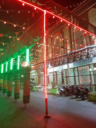 عکس حسینیه روضة الشهداء