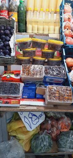 عکس میوه سرای سرگل