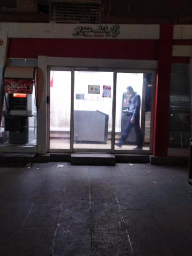 عکس خودپرداز بانک شهر