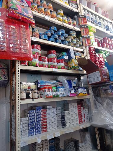 مواد غذایی دخانی محله