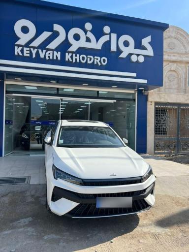 عکس کیوانخودرو