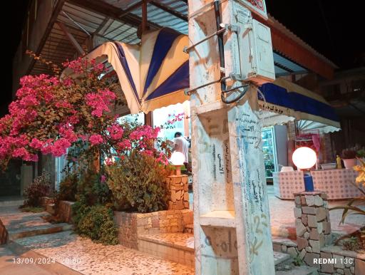 عکس سوپر حسام