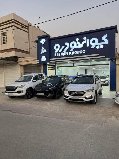 عکس کیوانخودرو