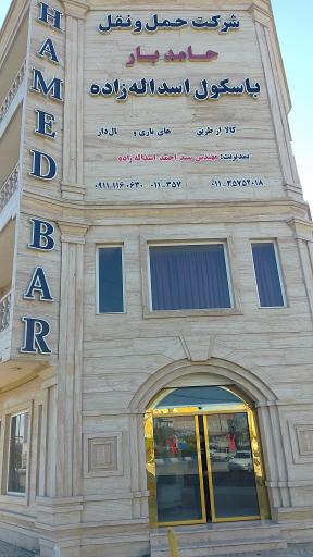 عکس شرکت حمل و نقل حامد بار