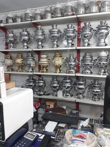 عکس لوازم خانگی کارون