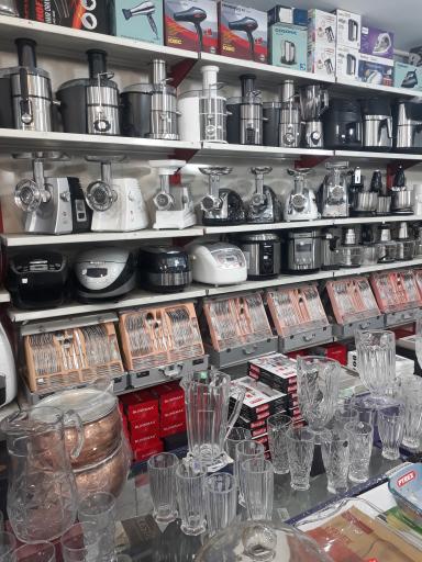 عکس لوازم خانگی کارون