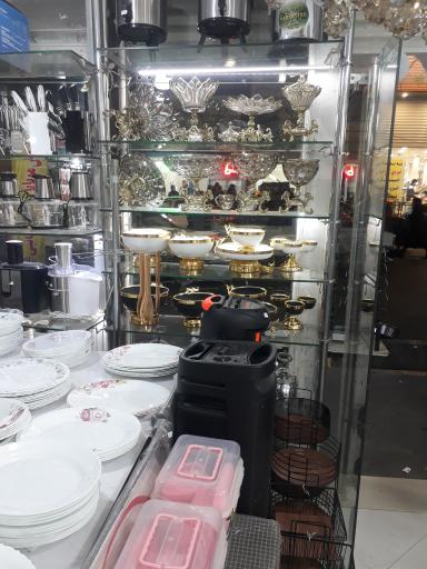 لوازم خانگی کارون