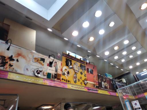 عکس آتلیه ایران فیلم