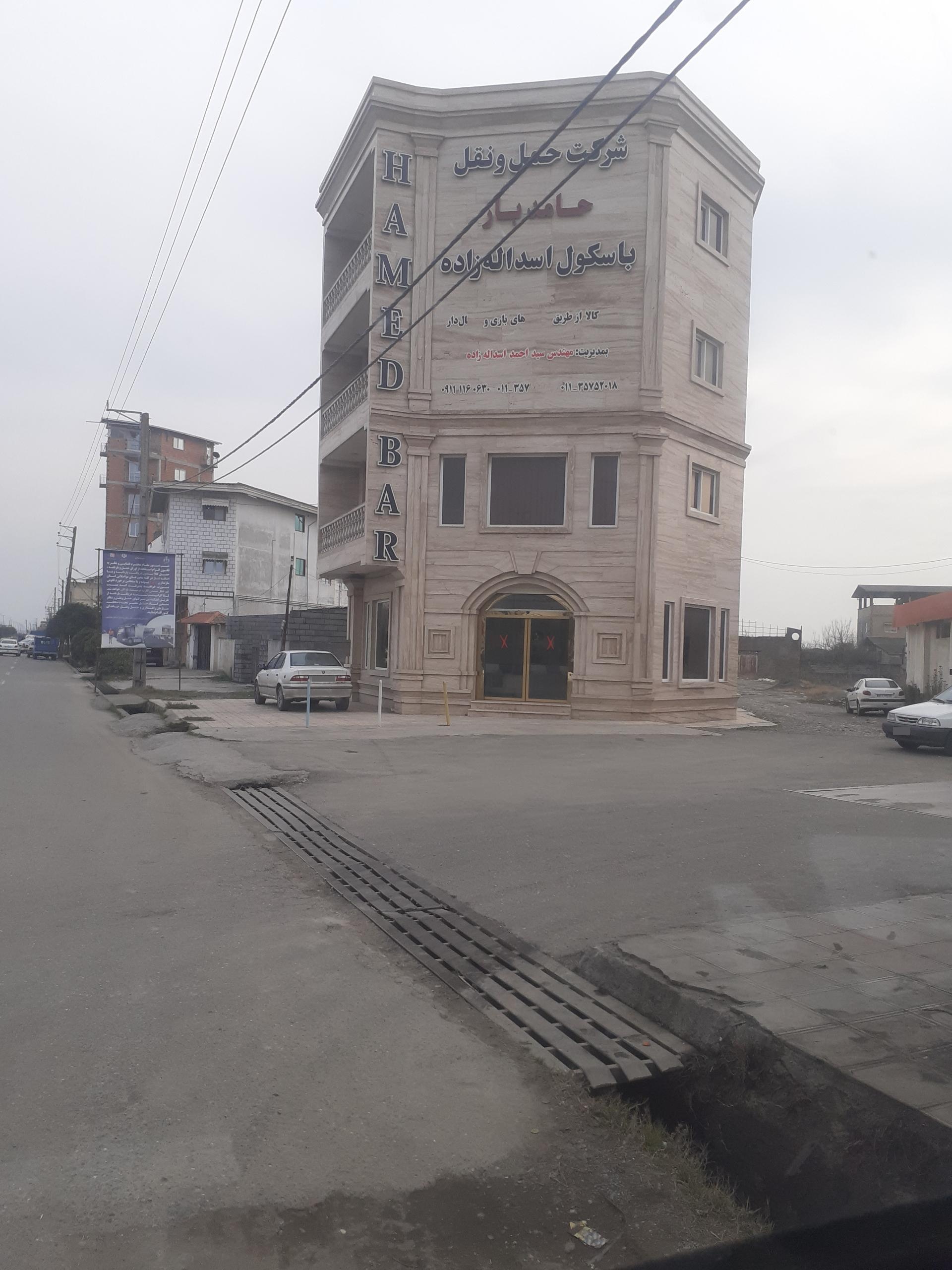 عکس شرکت حمل و نقل حامد بار