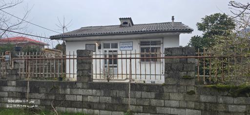 عکس خانه بهداشت جیراوشیان