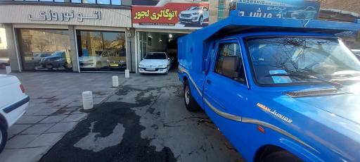 عکس اتو گالری لجور 