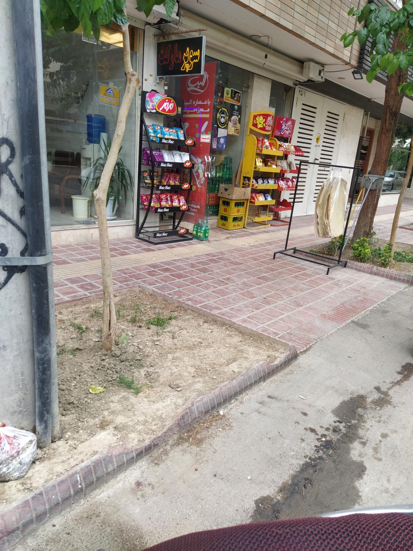 عکس سوپر مادر